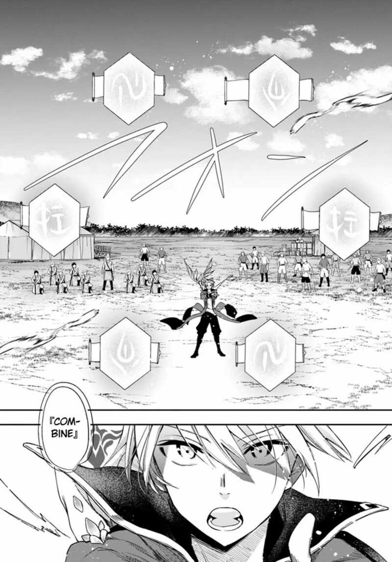 Henkyou no Renkinjutsushi ~Imasara Yosan Zero no Shokuba ni Modoru Toka Mou Muri~ Chapter 25.2 page 3 - 
