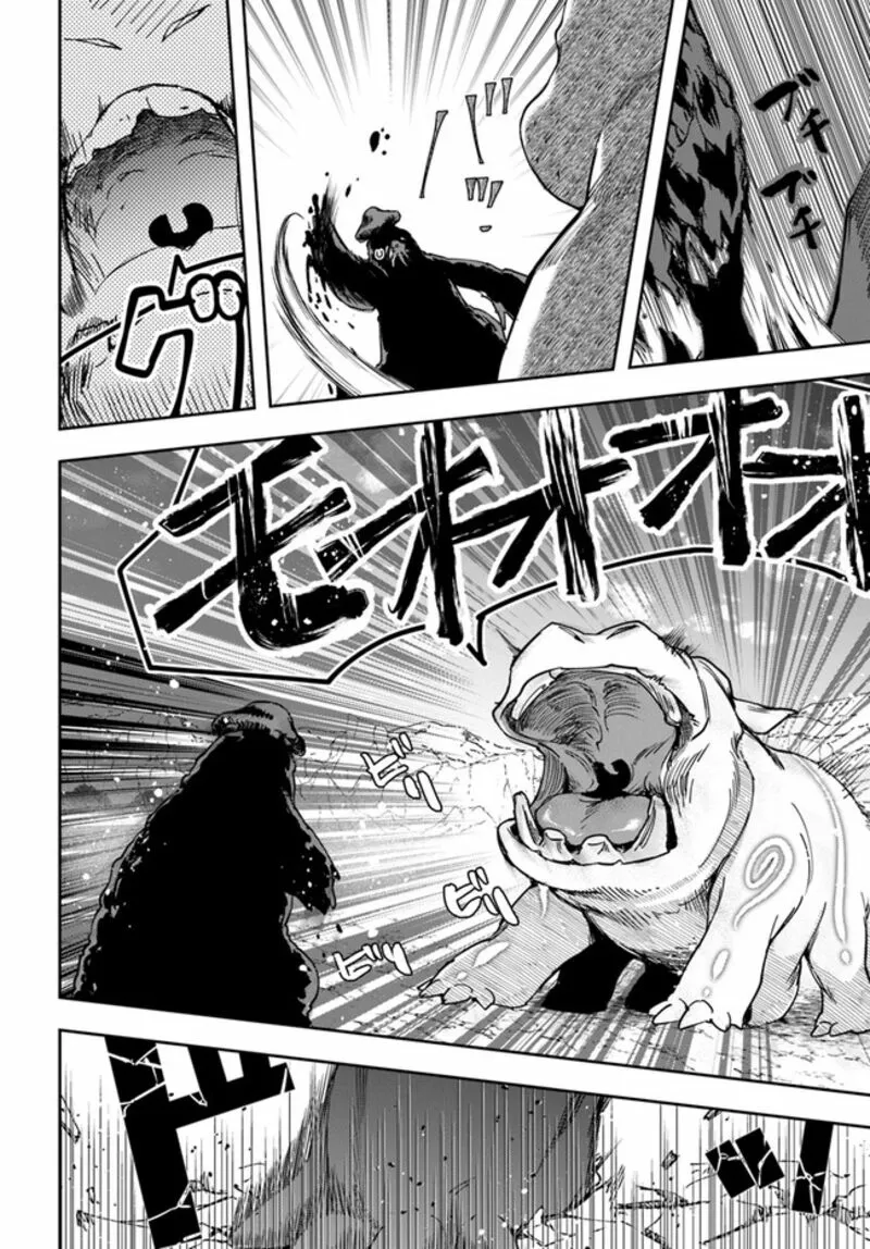 Henkyou no Renkinjutsushi ~Imasara Yosan Zero no Shokuba ni Modoru Toka Mou Muri~ Chapter 25.2 page 7 - 