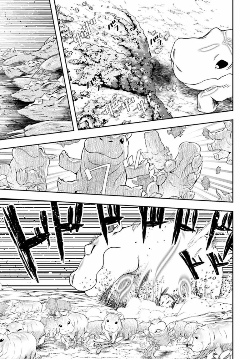Henkyou no Renkinjutsushi ~Imasara Yosan Zero no Shokuba ni Modoru Toka Mou Muri~ Chapter 25.2 page 10 - 