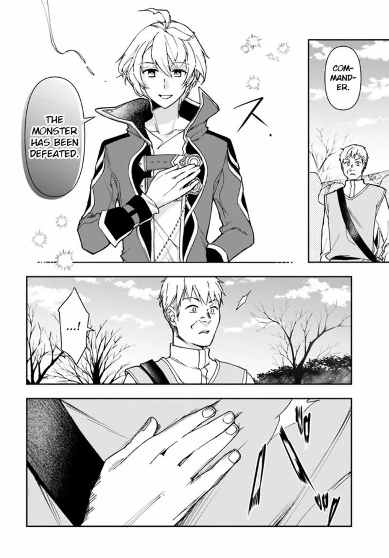 Henkyou no Renkinjutsushi ~Imasara Yosan Zero no Shokuba ni Modoru Toka Mou Muri~ Chapter 26.1 page 5 - 