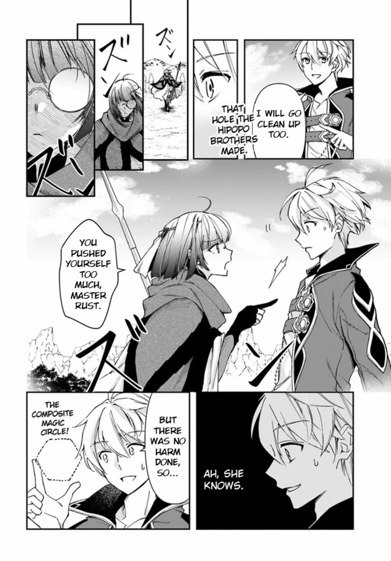 Henkyou no Renkinjutsushi ~Imasara Yosan Zero no Shokuba ni Modoru Toka Mou Muri~ Chapter 26.1 page 7 - 