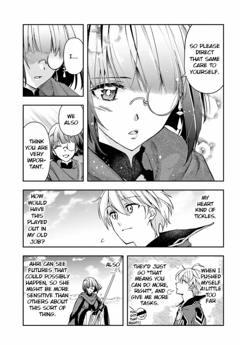 Henkyou no Renkinjutsushi ~Imasara Yosan Zero no Shokuba ni Modoru Toka Mou Muri~ Chapter 26.1 page 10 - 