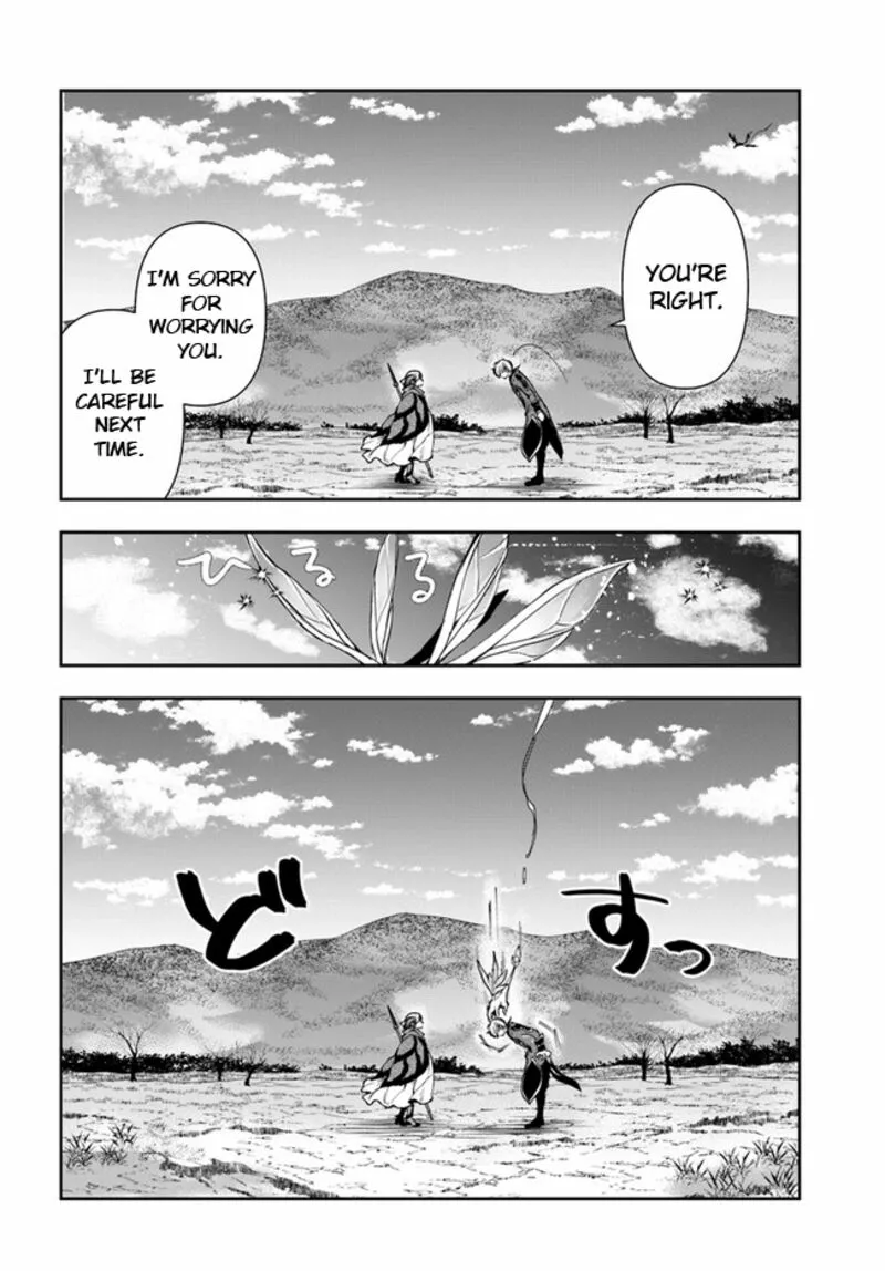 Henkyou no Renkinjutsushi ~Imasara Yosan Zero no Shokuba ni Modoru Toka Mou Muri~ Chapter 26.2 page 1 - 