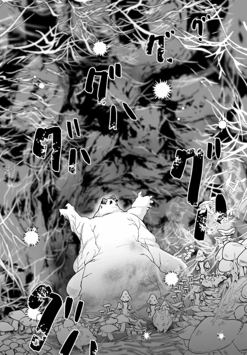 Henkyou no Renkinjutsushi ~Imasara Yosan Zero no Shokuba ni Modoru Toka Mou Muri~ Chapter 26.2 page 11 - 