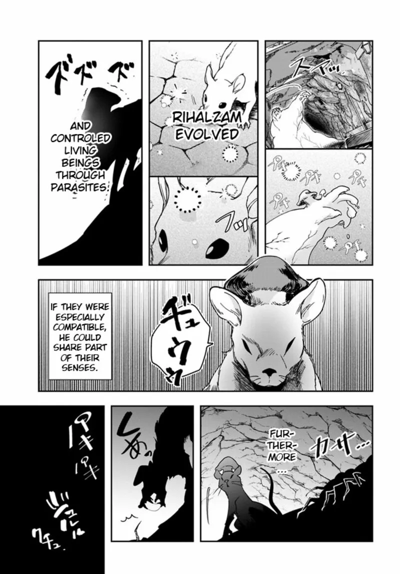 Henkyou no Renkinjutsushi ~Imasara Yosan Zero no Shokuba ni Modoru Toka Mou Muri~ Chapter 26.2 page 6 - 