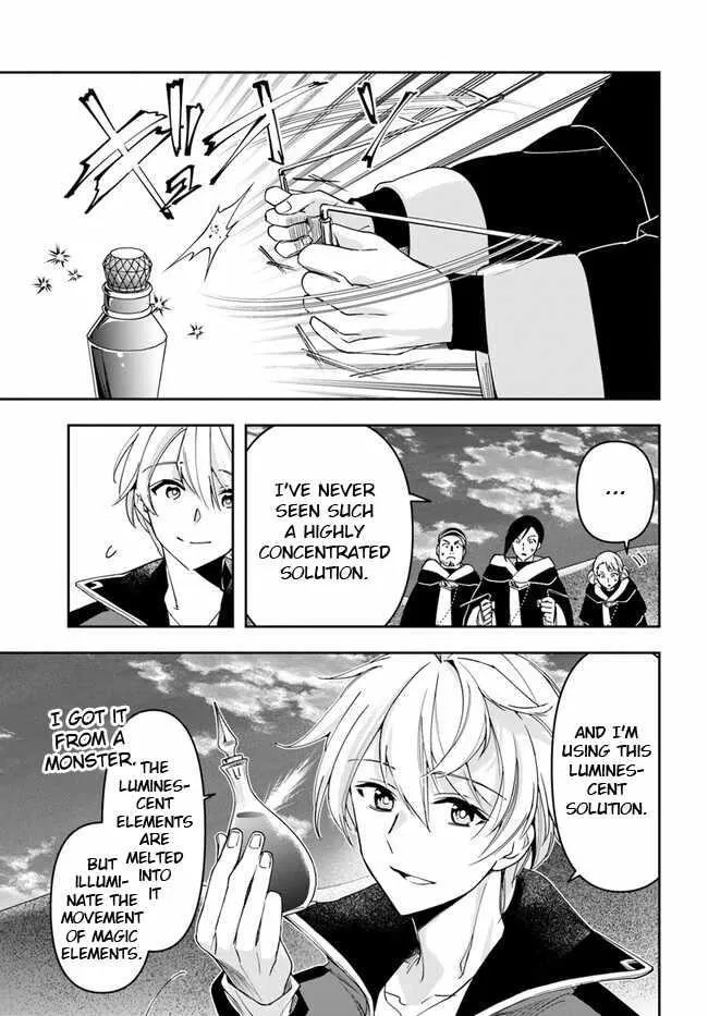 Henkyou no Renkinjutsushi ~Imasara Yosan Zero no Shokuba ni Modoru Toka Mou Muri~ Chapter 27.1 page 11 - 