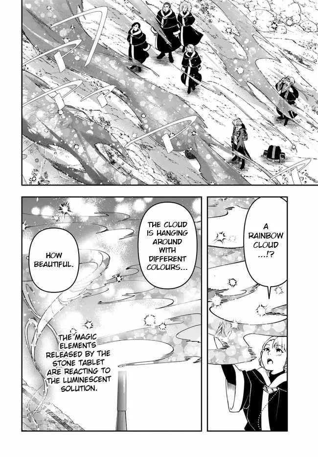 Henkyou no Renkinjutsushi ~Imasara Yosan Zero no Shokuba ni Modoru Toka Mou Muri~ Chapter 27.1 page 14 - 