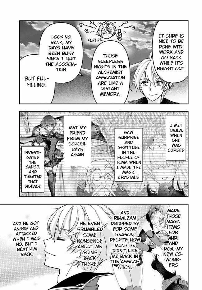 Henkyou no Renkinjutsushi ~Imasara Yosan Zero no Shokuba ni Modoru Toka Mou Muri~ Chapter 27.1 page 3 - 