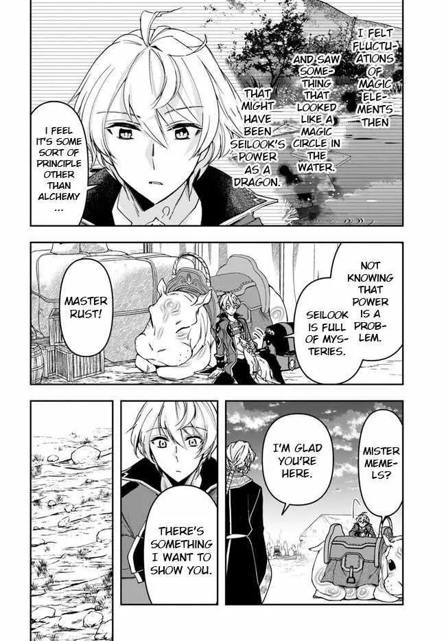 Henkyou no Renkinjutsushi ~Imasara Yosan Zero no Shokuba ni Modoru Toka Mou Muri~ Chapter 27.1 page 6 - 
