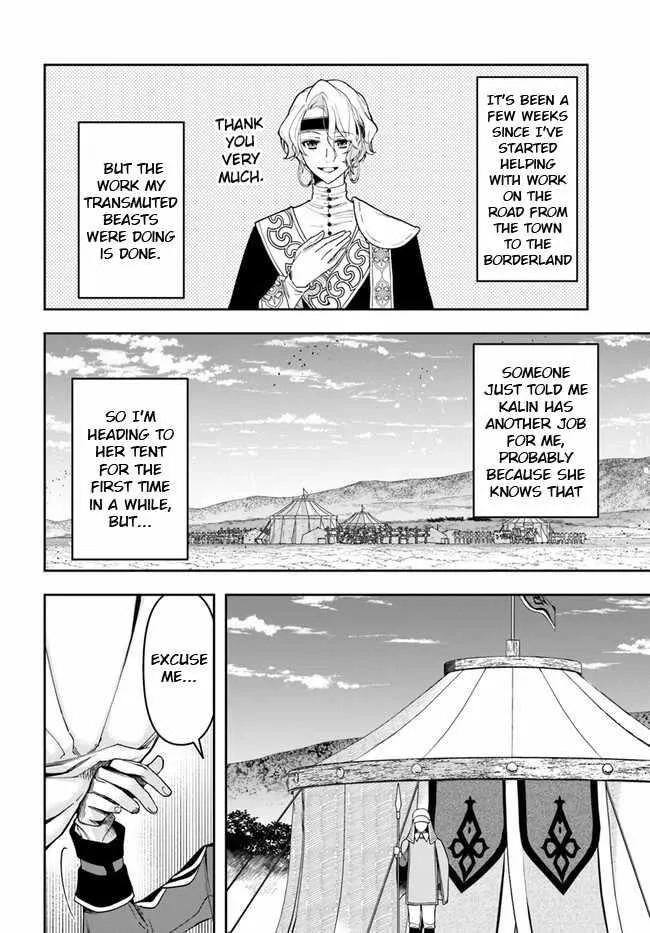 Henkyou no Renkinjutsushi ~Imasara Yosan Zero no Shokuba ni Modoru Toka Mou Muri~ Chapter 27.2 page 1 - 