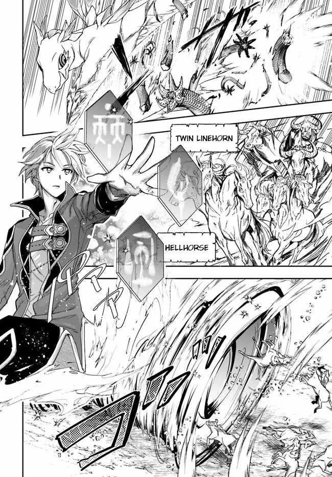 Henkyou no Renkinjutsushi ~Imasara Yosan Zero no Shokuba ni Modoru Toka Mou Muri~ Chapter 27.2 page 13 - 