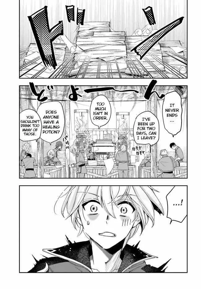 Henkyou no Renkinjutsushi ~Imasara Yosan Zero no Shokuba ni Modoru Toka Mou Muri~ Chapter 27.2 page 4 - 