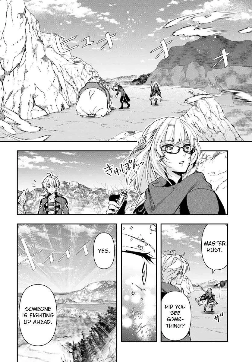 Henkyou no Renkinjutsushi ~Imasara Yosan Zero no Shokuba ni Modoru Toka Mou Muri~ Chapter 28.1 page 2 - 
