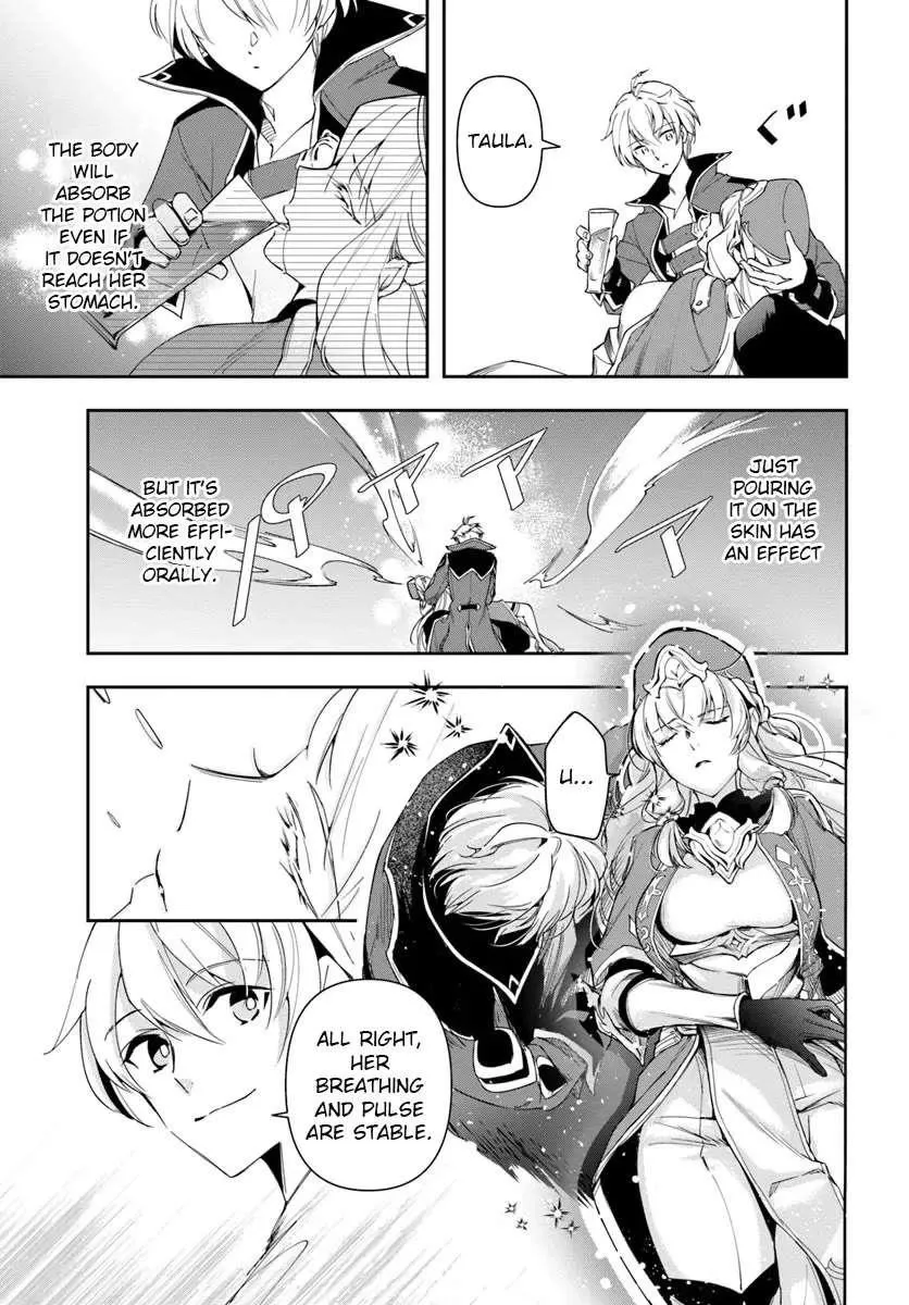Henkyou no Renkinjutsushi ~Imasara Yosan Zero no Shokuba ni Modoru Toka Mou Muri~ Chapter 28.1 page 13 - 