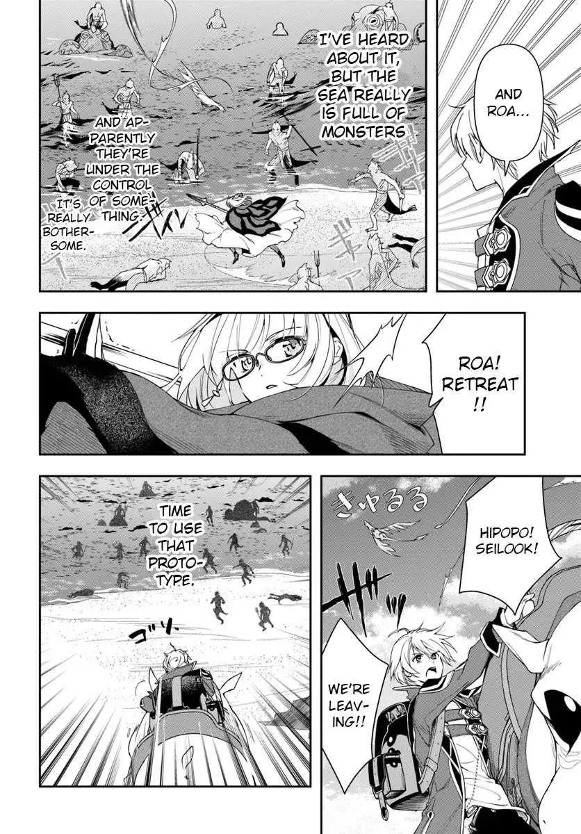 Henkyou no Renkinjutsushi ~Imasara Yosan Zero no Shokuba ni Modoru Toka Mou Muri~ Chapter 28.1 page 14 - 