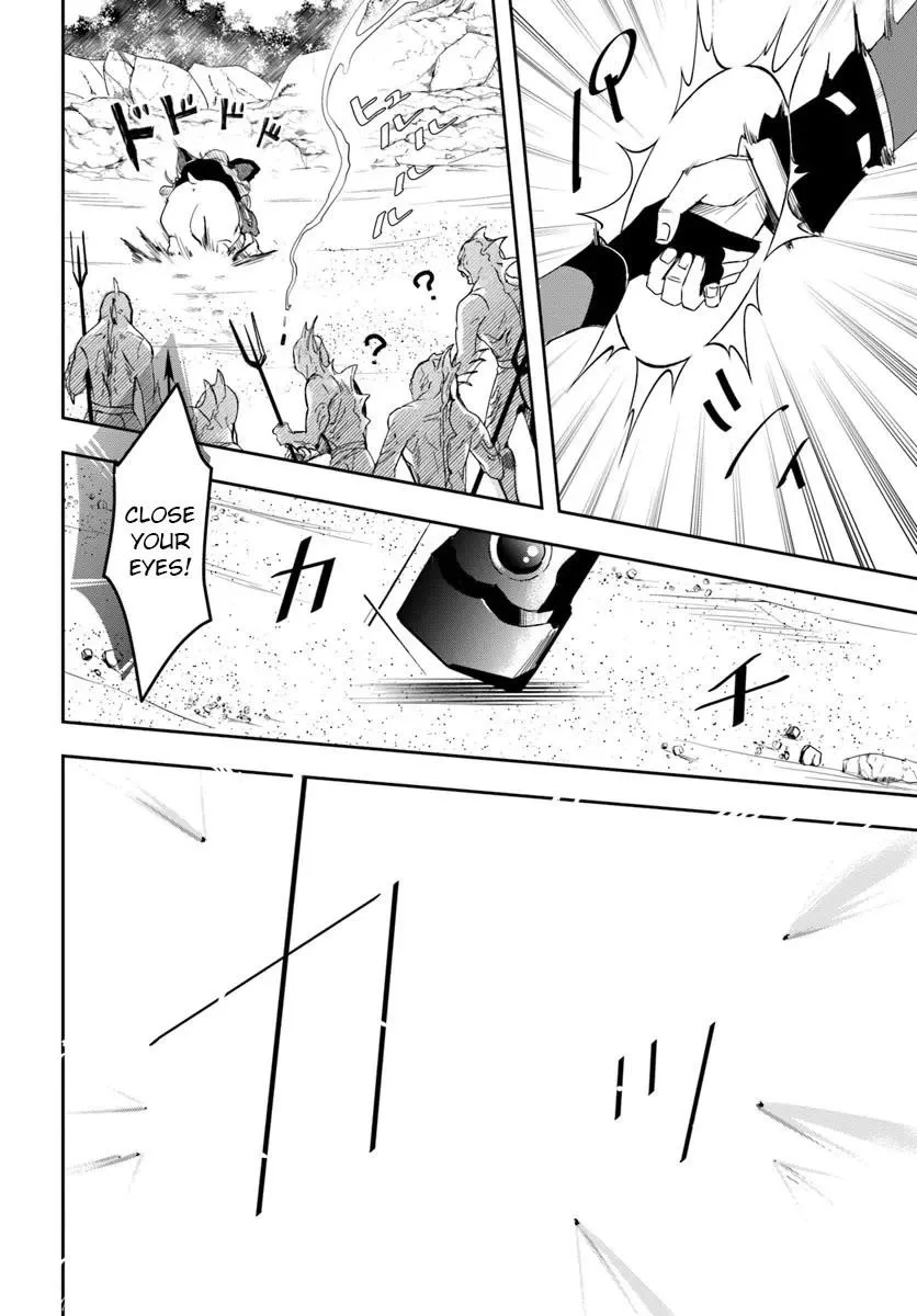 Henkyou no Renkinjutsushi ~Imasara Yosan Zero no Shokuba ni Modoru Toka Mou Muri~ Chapter 28.1 page 16 - 