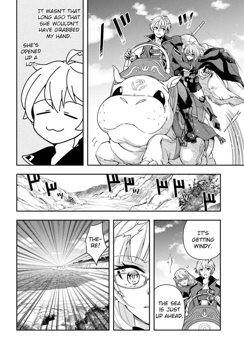 Henkyou no Renkinjutsushi ~Imasara Yosan Zero no Shokuba ni Modoru Toka Mou Muri~ Chapter 28.1 page 4 - 