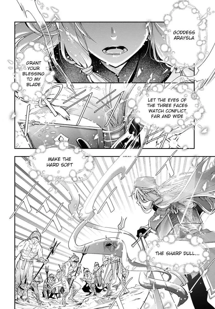 Henkyou no Renkinjutsushi ~Imasara Yosan Zero no Shokuba ni Modoru Toka Mou Muri~ Chapter 28.1 page 6 - 