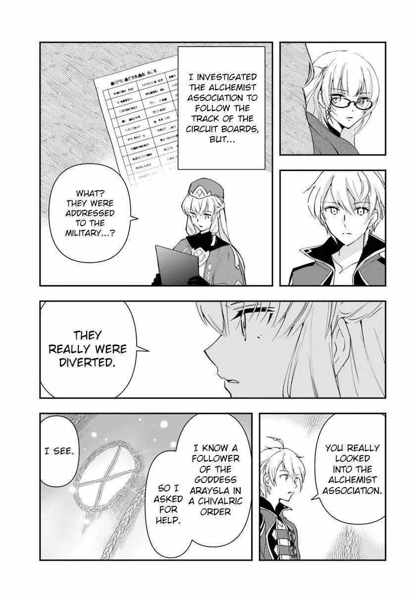 Henkyou no Renkinjutsushi ~Imasara Yosan Zero no Shokuba ni Modoru Toka Mou Muri~ Chapter 28.2 page 15 - 
