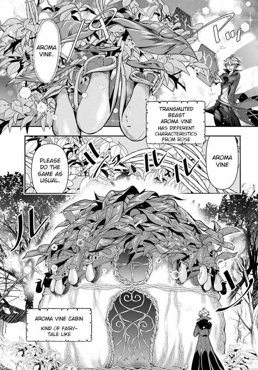 Henkyou no Renkinjutsushi ~Imasara Yosan Zero no Shokuba ni Modoru Toka Mou Muri~ Chapter 28.2 page 5 - 
