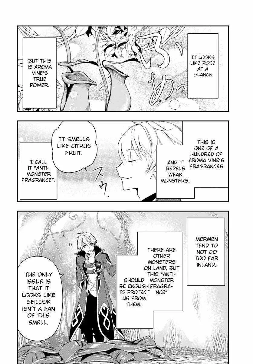 Henkyou no Renkinjutsushi ~Imasara Yosan Zero no Shokuba ni Modoru Toka Mou Muri~ Chapter 28.2 page 6 - 
