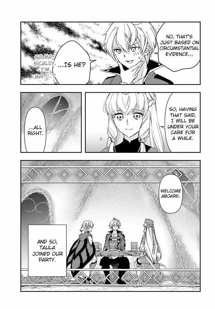 Henkyou no Renkinjutsushi ~Imasara Yosan Zero no Shokuba ni Modoru Toka Mou Muri~ Chapter 29.1 page 11 - 