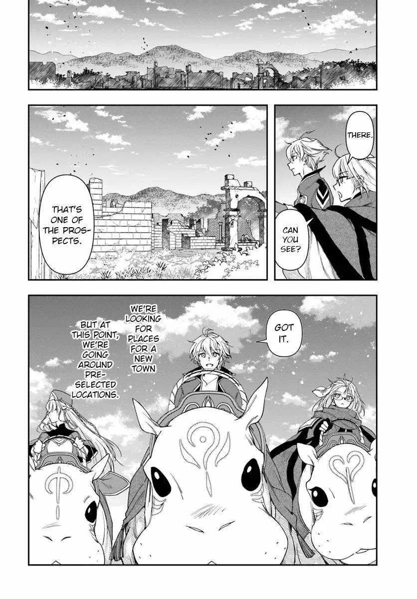 Henkyou no Renkinjutsushi ~Imasara Yosan Zero no Shokuba ni Modoru Toka Mou Muri~ Chapter 29.1 page 12 - 