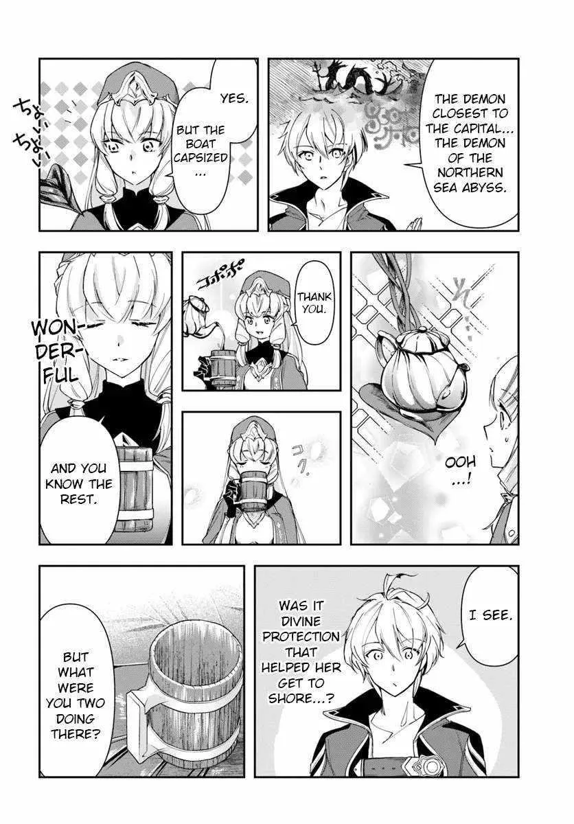 Henkyou no Renkinjutsushi ~Imasara Yosan Zero no Shokuba ni Modoru Toka Mou Muri~ Chapter 29.1 page 4 - 