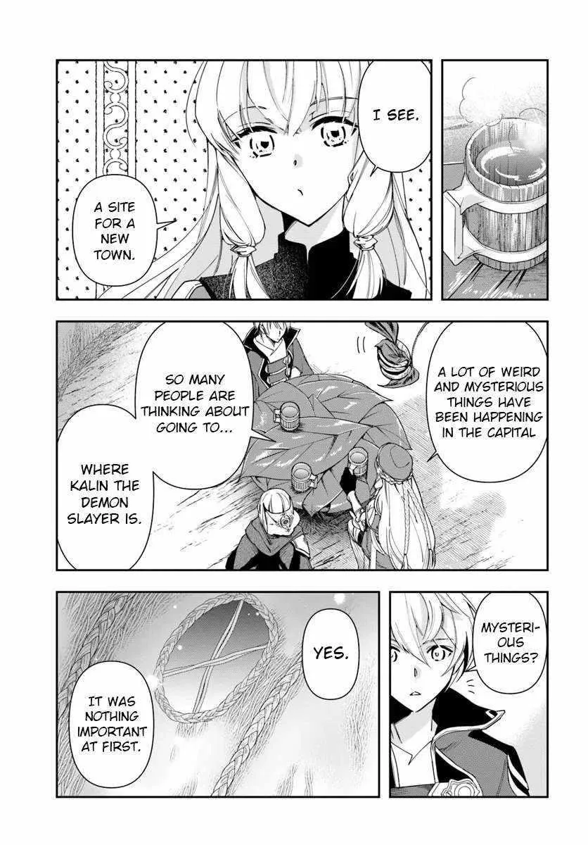 Henkyou no Renkinjutsushi ~Imasara Yosan Zero no Shokuba ni Modoru Toka Mou Muri~ Chapter 29.1 page 5 - 