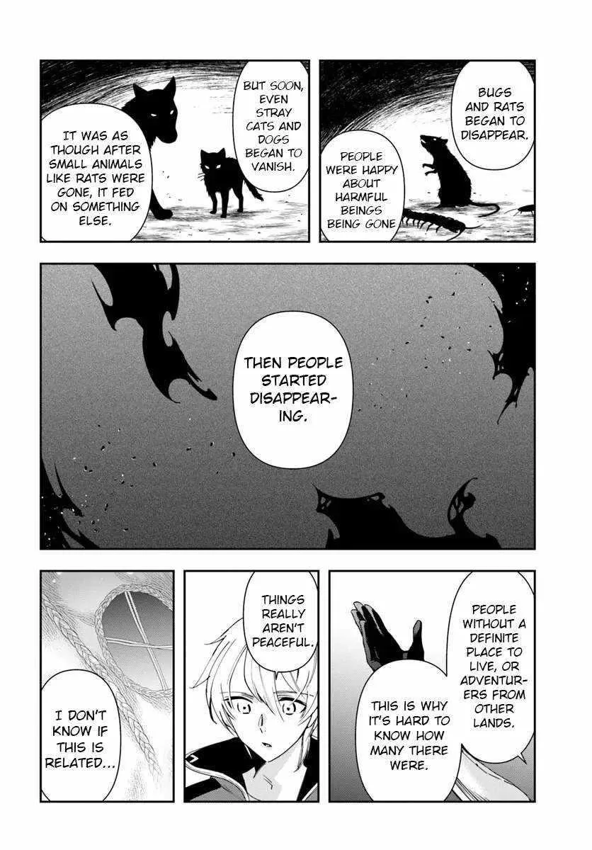 Henkyou no Renkinjutsushi ~Imasara Yosan Zero no Shokuba ni Modoru Toka Mou Muri~ Chapter 29.1 page 6 - 