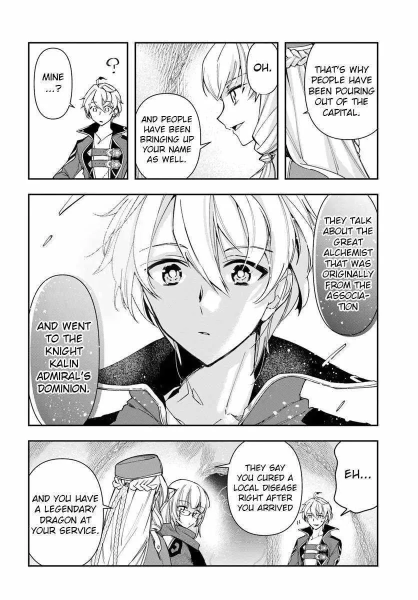 Henkyou no Renkinjutsushi ~Imasara Yosan Zero no Shokuba ni Modoru Toka Mou Muri~ Chapter 29.1 page 8 - 