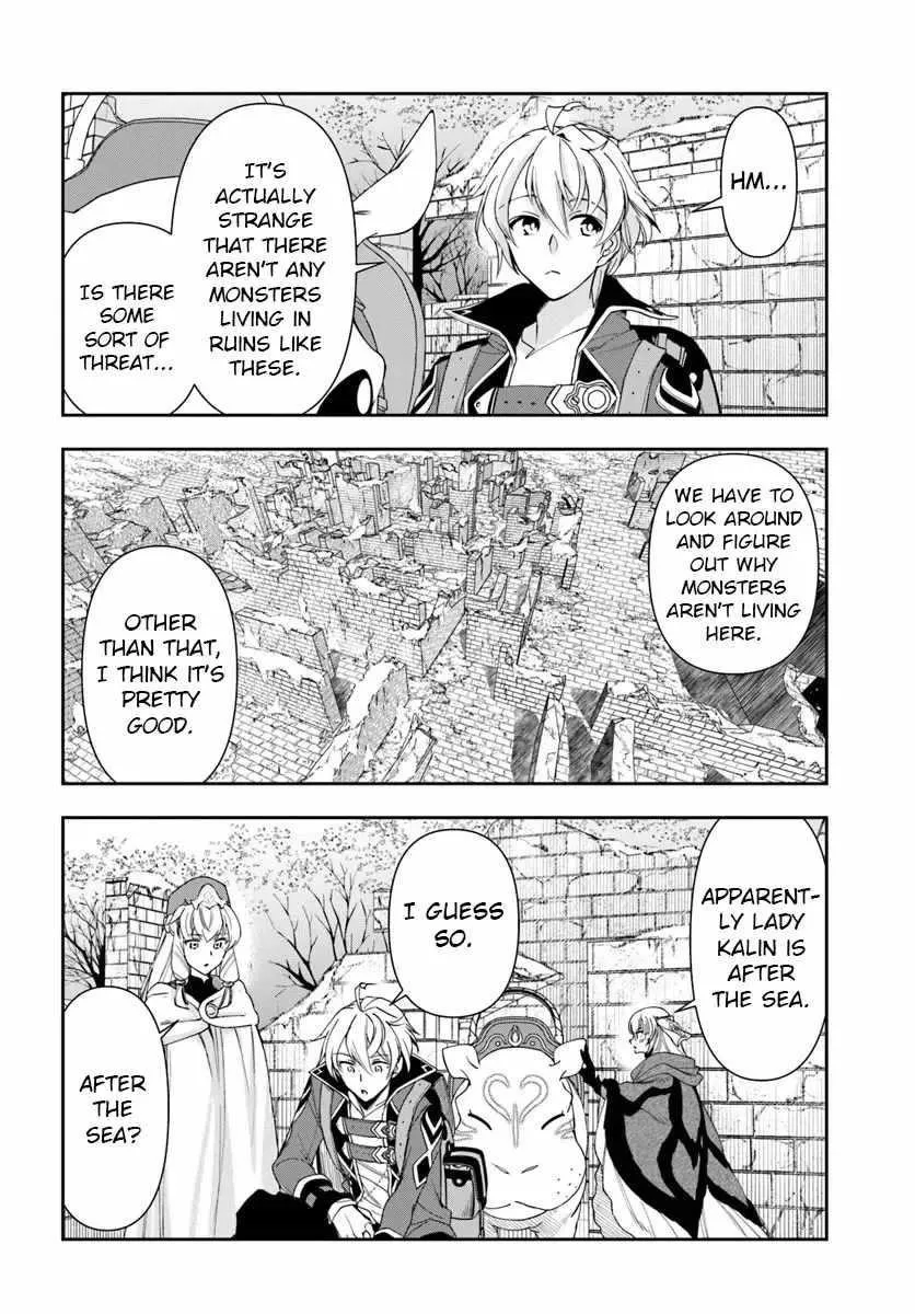 Henkyou no Renkinjutsushi ~Imasara Yosan Zero no Shokuba ni Modoru Toka Mou Muri~ Chapter 29.2 page 2 - 