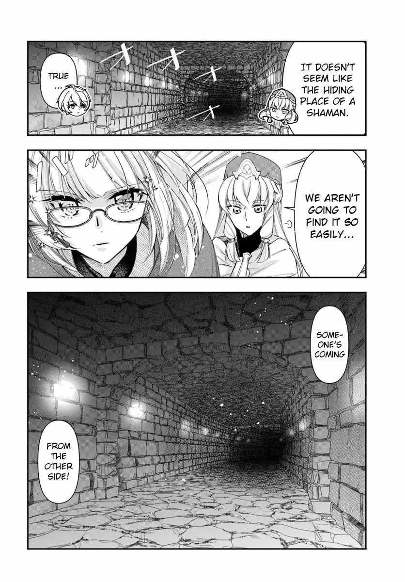 Henkyou no Renkinjutsushi ~Imasara Yosan Zero no Shokuba ni Modoru Toka Mou Muri~ Chapter 29.2 page 12 - 