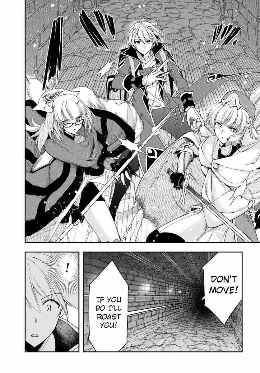 Henkyou no Renkinjutsushi ~Imasara Yosan Zero no Shokuba ni Modoru Toka Mou Muri~ Chapter 29.2 page 13 - 
