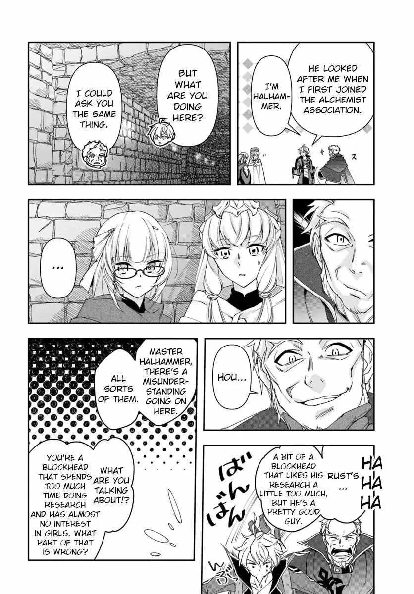 Henkyou no Renkinjutsushi ~Imasara Yosan Zero no Shokuba ni Modoru Toka Mou Muri~ Chapter 29.2 page 16 - 