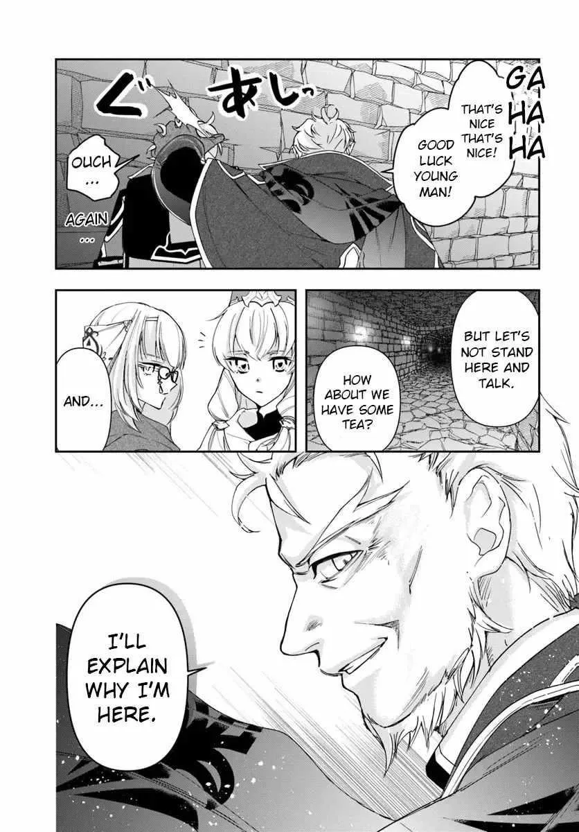 Henkyou no Renkinjutsushi ~Imasara Yosan Zero no Shokuba ni Modoru Toka Mou Muri~ Chapter 29.2 page 17 - 