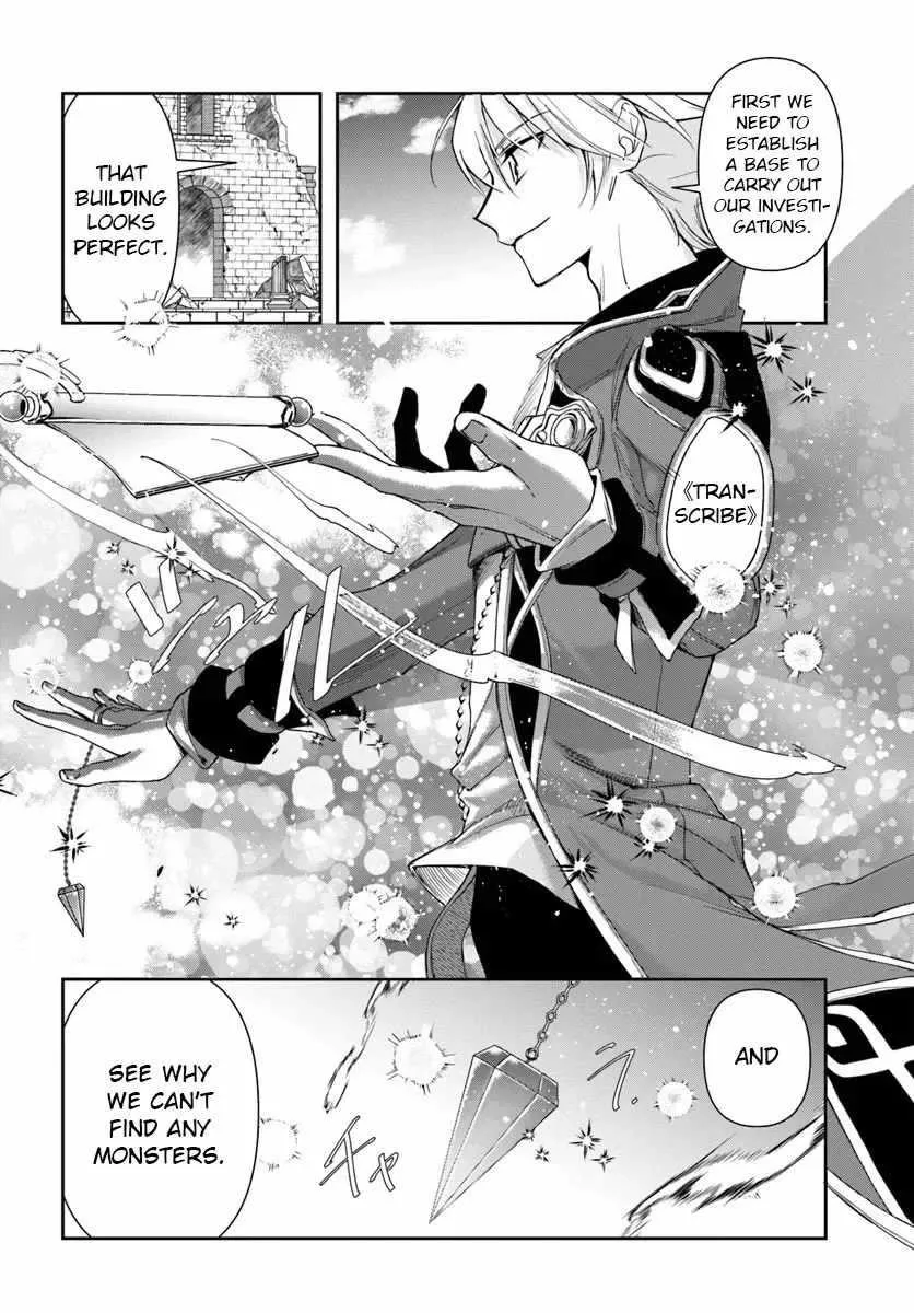 Henkyou no Renkinjutsushi ~Imasara Yosan Zero no Shokuba ni Modoru Toka Mou Muri~ Chapter 29.2 page 4 - 