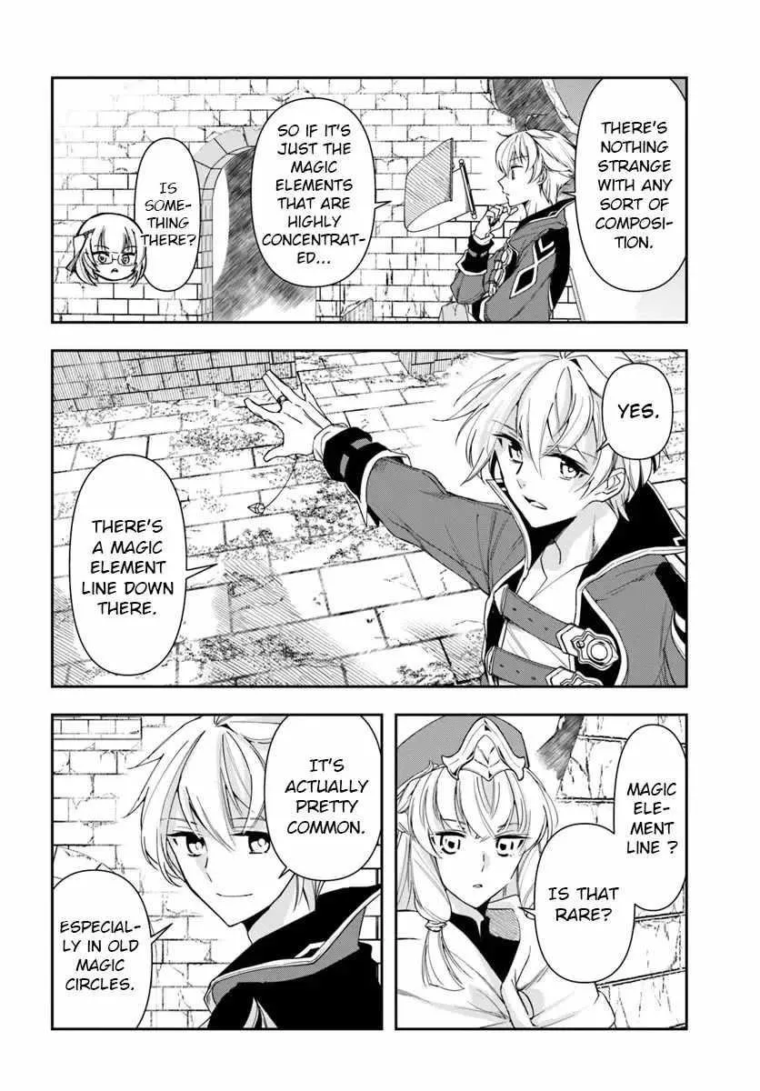 Henkyou no Renkinjutsushi ~Imasara Yosan Zero no Shokuba ni Modoru Toka Mou Muri~ Chapter 29.2 page 6 - 