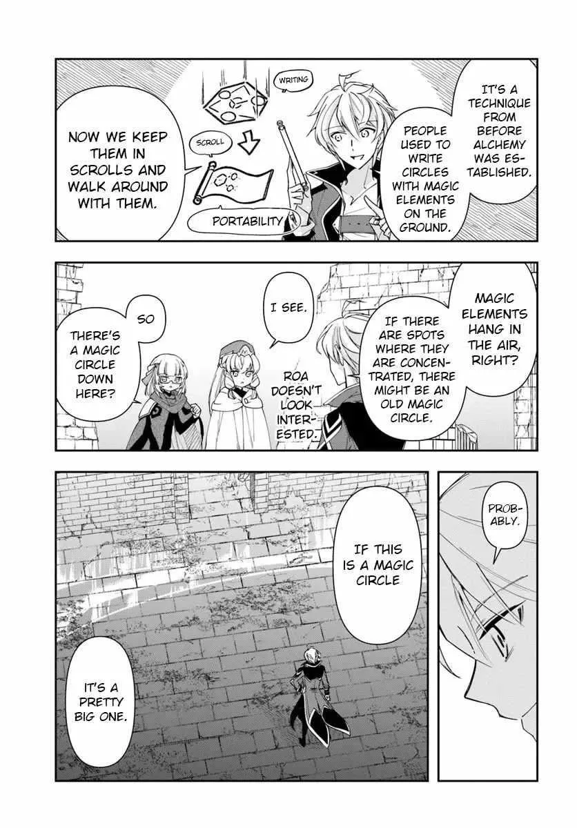 Henkyou no Renkinjutsushi ~Imasara Yosan Zero no Shokuba ni Modoru Toka Mou Muri~ Chapter 29.2 page 7 - 