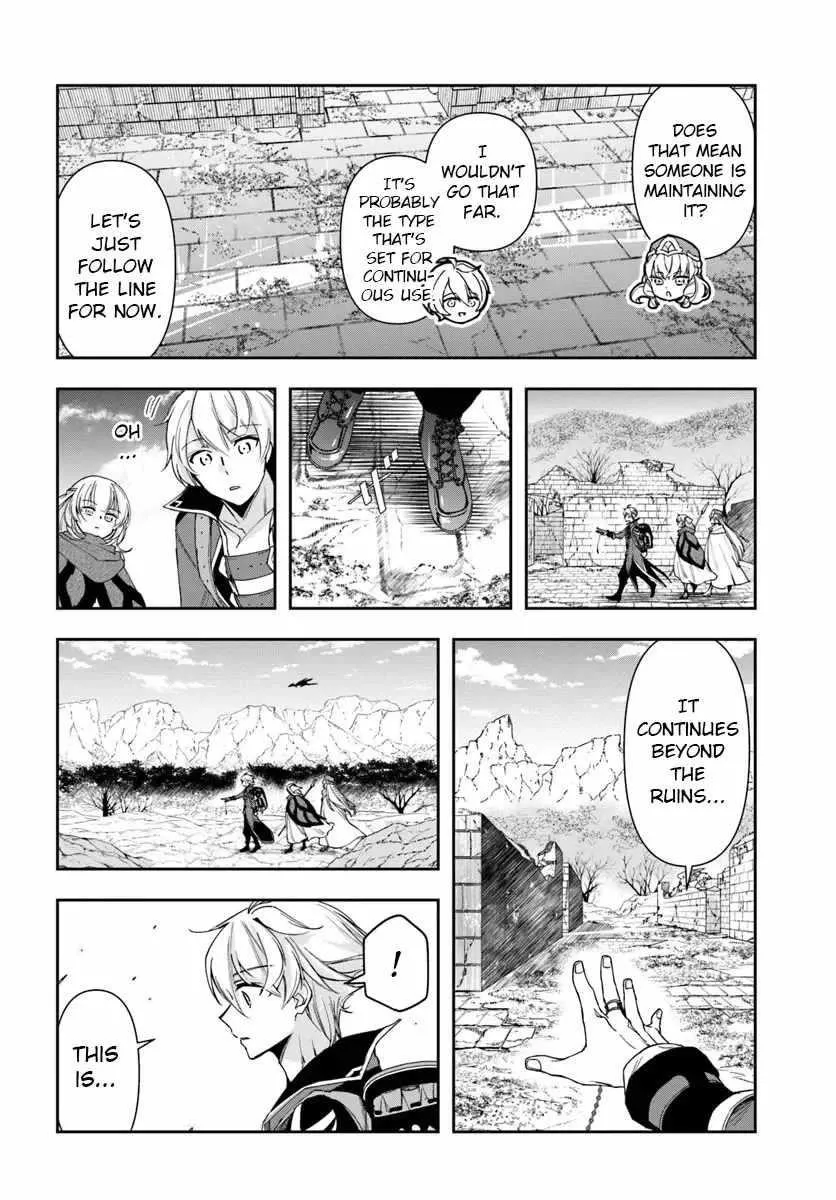Henkyou no Renkinjutsushi ~Imasara Yosan Zero no Shokuba ni Modoru Toka Mou Muri~ Chapter 29.2 page 8 - 