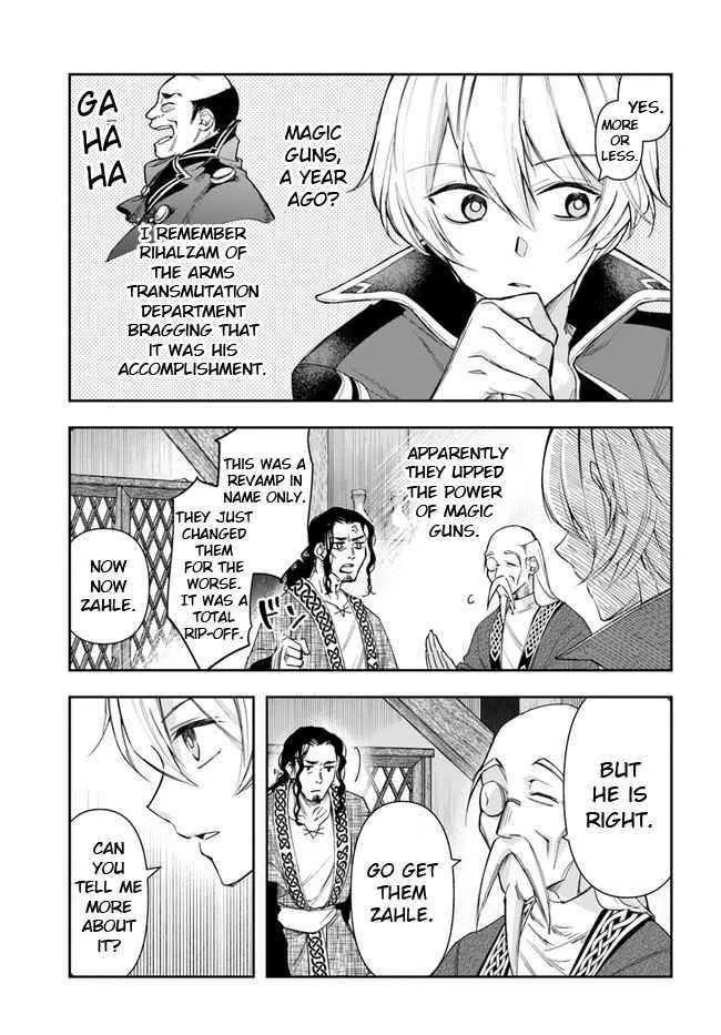 Henkyou no Renkinjutsushi ~Imasara Yosan Zero no Shokuba ni Modoru Toka Mou Muri~ Chapter 3 page 13 - 