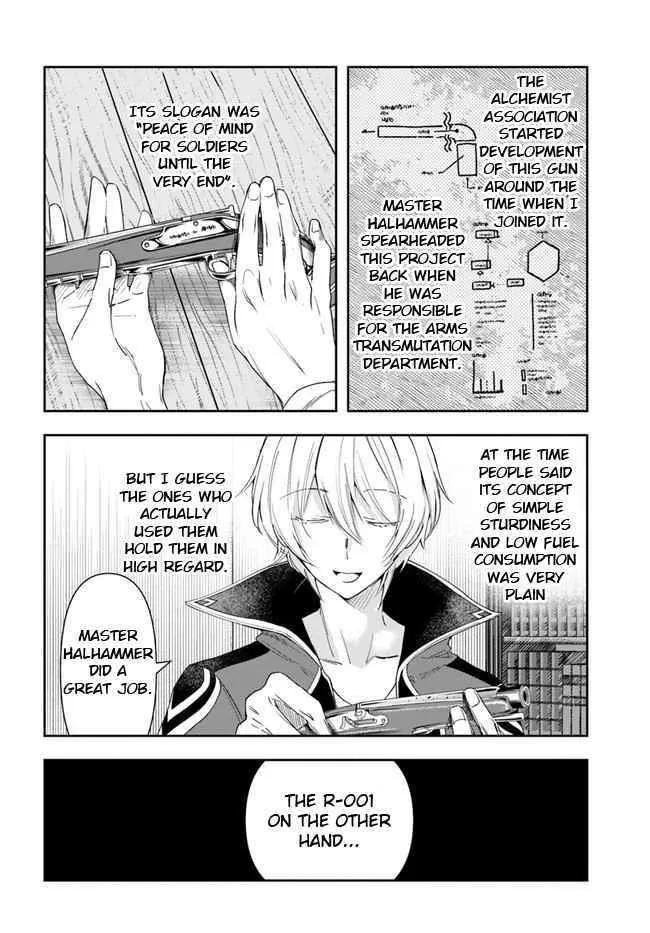 Henkyou no Renkinjutsushi ~Imasara Yosan Zero no Shokuba ni Modoru Toka Mou Muri~ Chapter 3 page 16 - 