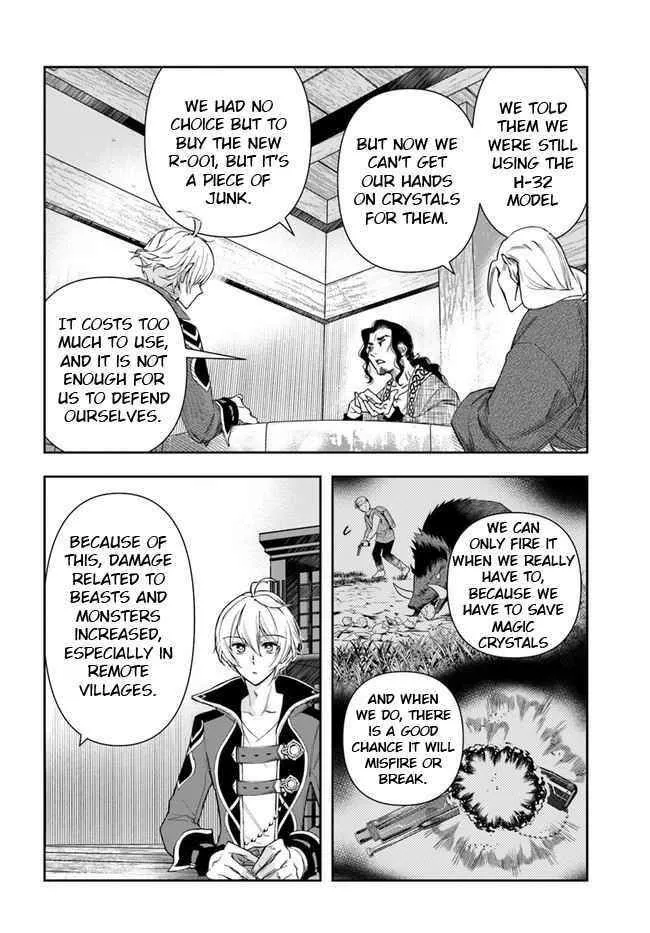 Henkyou no Renkinjutsushi ~Imasara Yosan Zero no Shokuba ni Modoru Toka Mou Muri~ Chapter 3 page 18 - 