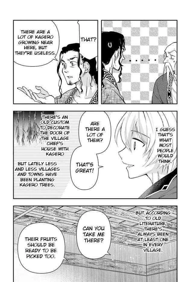 Henkyou no Renkinjutsushi ~Imasara Yosan Zero no Shokuba ni Modoru Toka Mou Muri~ Chapter 3 page 22 - 