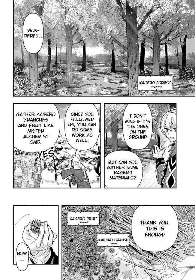 Henkyou no Renkinjutsushi ~Imasara Yosan Zero no Shokuba ni Modoru Toka Mou Muri~ Chapter 3 page 24 - 