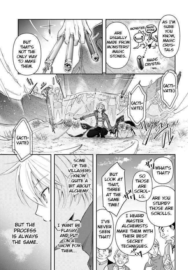 Henkyou no Renkinjutsushi ~Imasara Yosan Zero no Shokuba ni Modoru Toka Mou Muri~ Chapter 3 page 25 - 