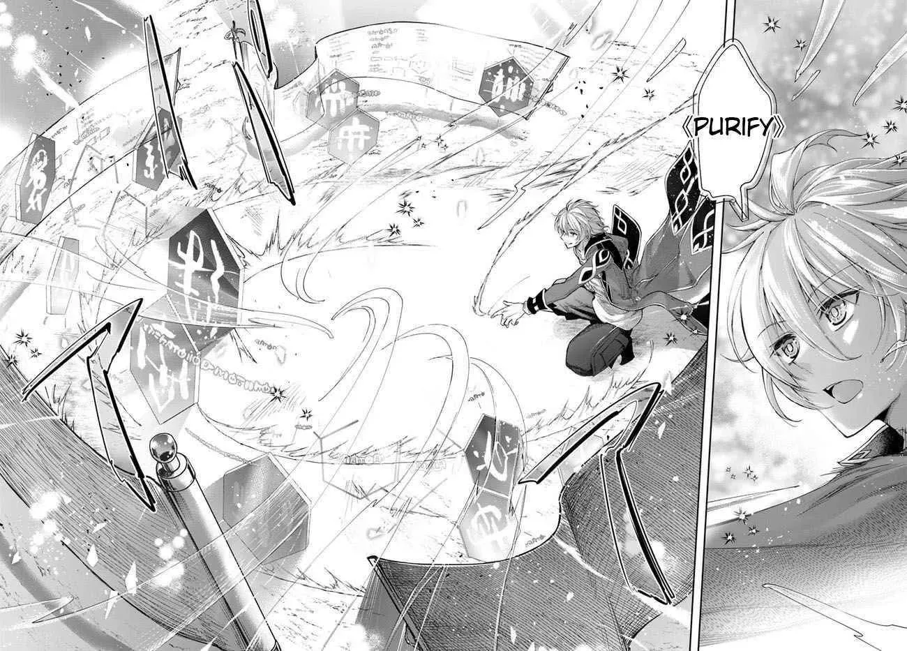Henkyou no Renkinjutsushi ~Imasara Yosan Zero no Shokuba ni Modoru Toka Mou Muri~ Chapter 3 page 26 - 