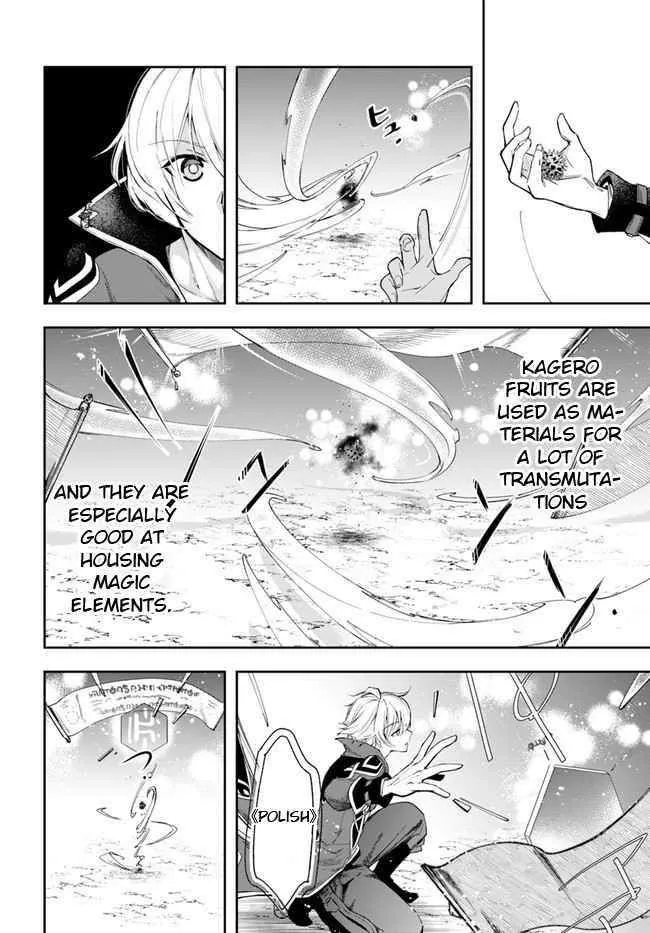 Henkyou no Renkinjutsushi ~Imasara Yosan Zero no Shokuba ni Modoru Toka Mou Muri~ Chapter 3 page 29 - 