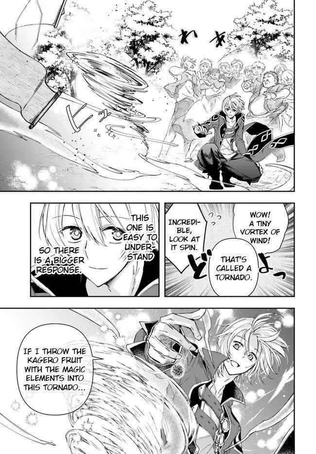 Henkyou no Renkinjutsushi ~Imasara Yosan Zero no Shokuba ni Modoru Toka Mou Muri~ Chapter 3 page 30 - 