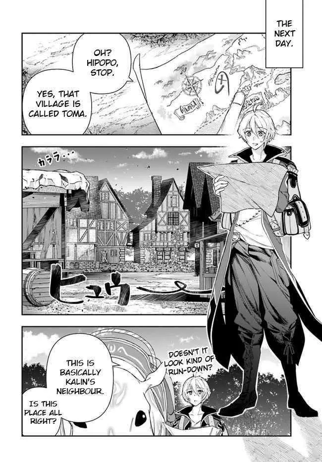 Henkyou no Renkinjutsushi ~Imasara Yosan Zero no Shokuba ni Modoru Toka Mou Muri~ Chapter 3 page 4 - 